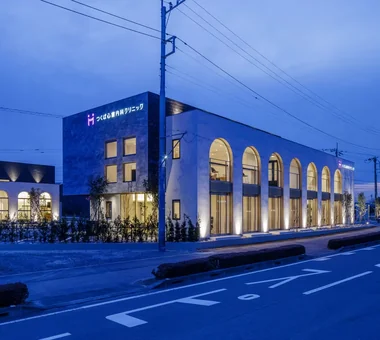 Tsukuba Psychiatric Clinic｜Clinics and Medical Offices｜Project