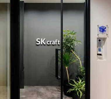 SK craft OFFICE Building｜Office｜Project