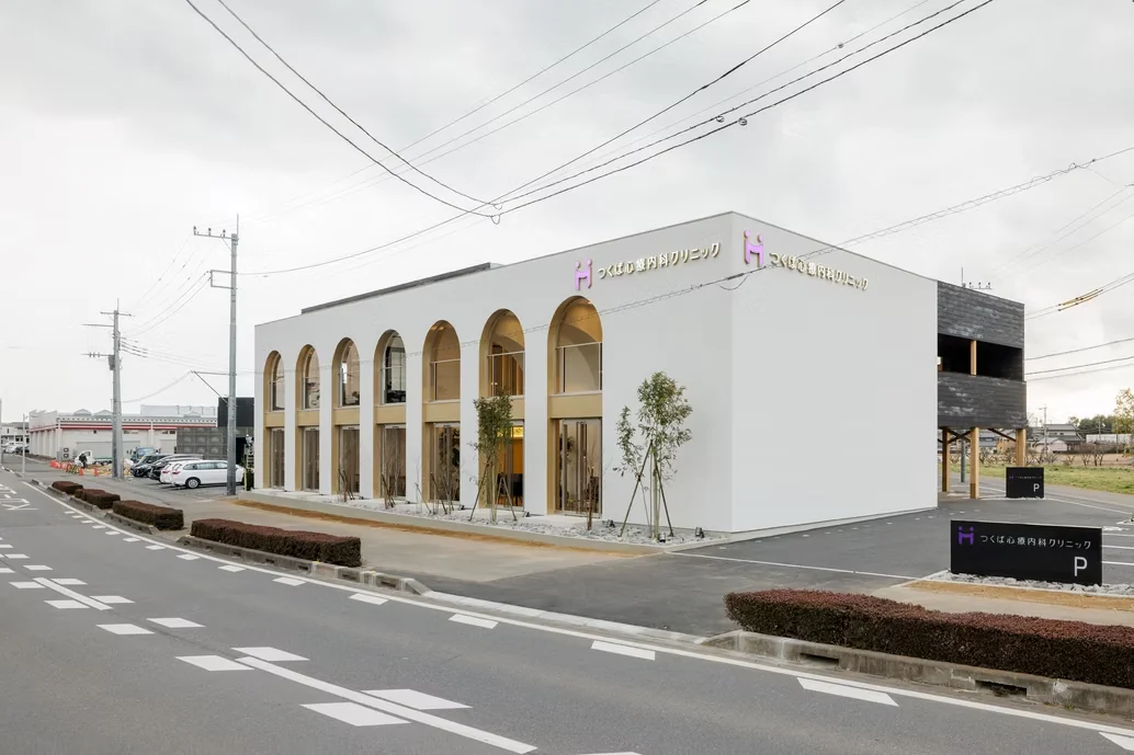 Tsukuba Psychiatric Clinic