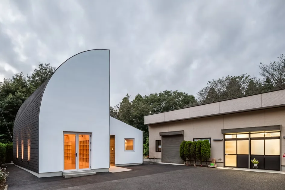 PET CHAPEL