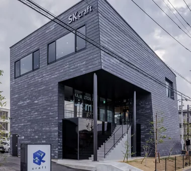 SK craft OFFICE Building｜Office｜Project
