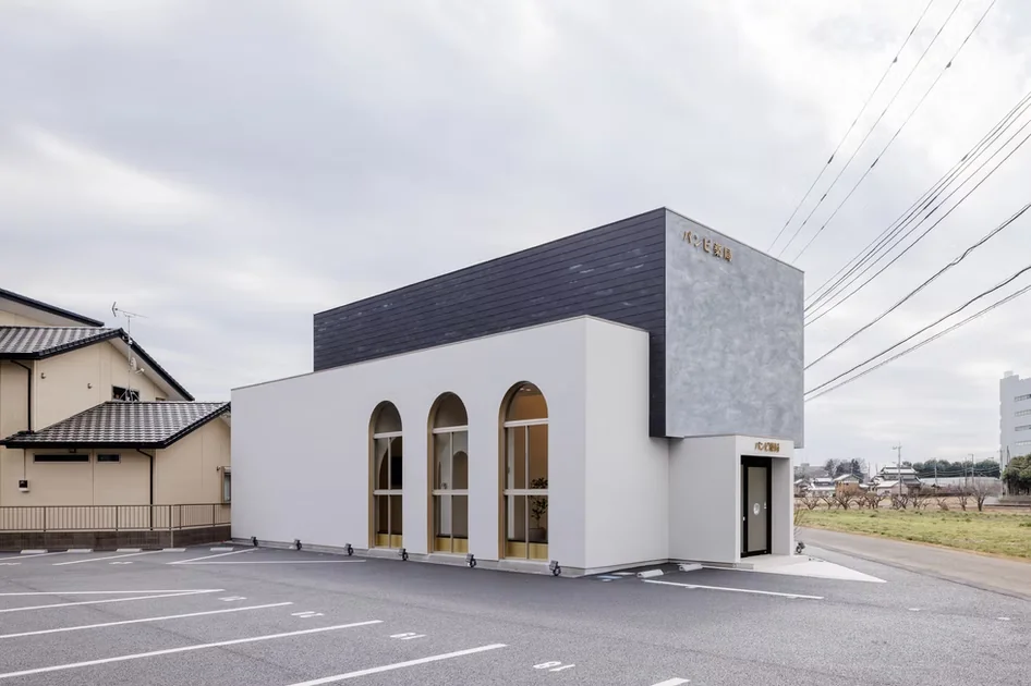 Bambi Pharmacy Tsukuba Store