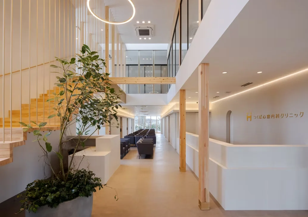 Tsukuba Psychiatric Clinic