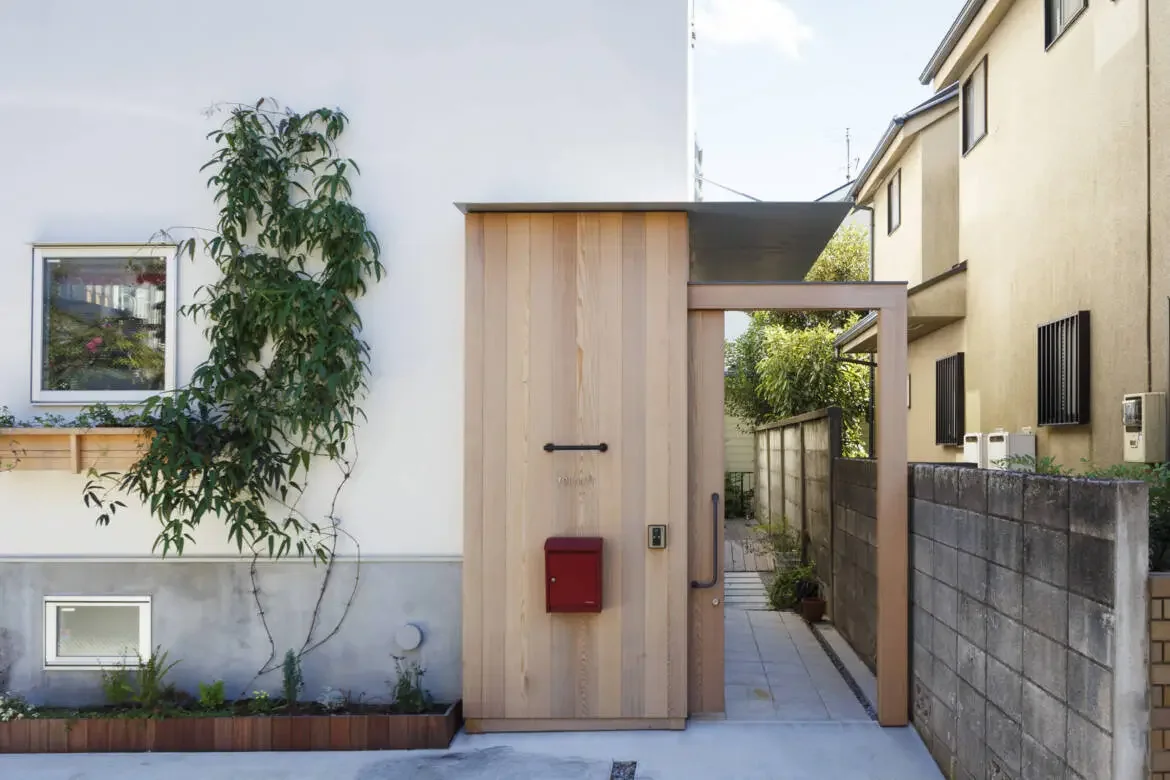 Green House