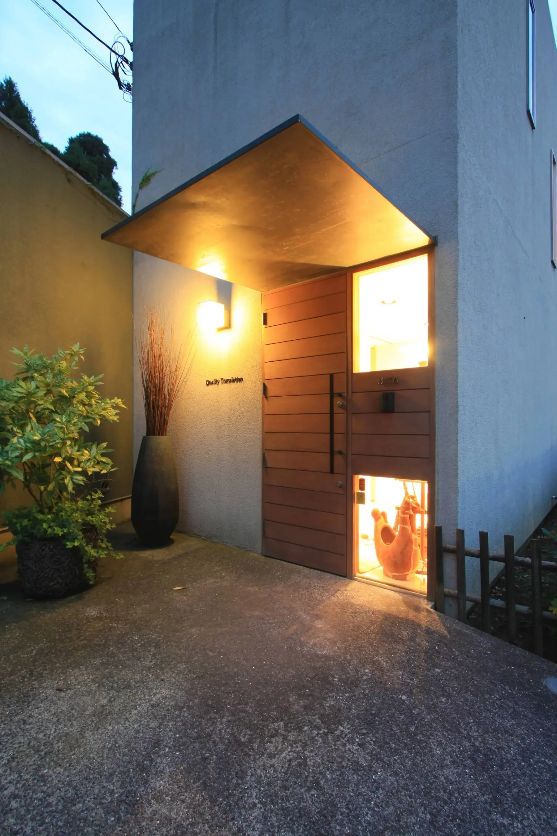MI住宅