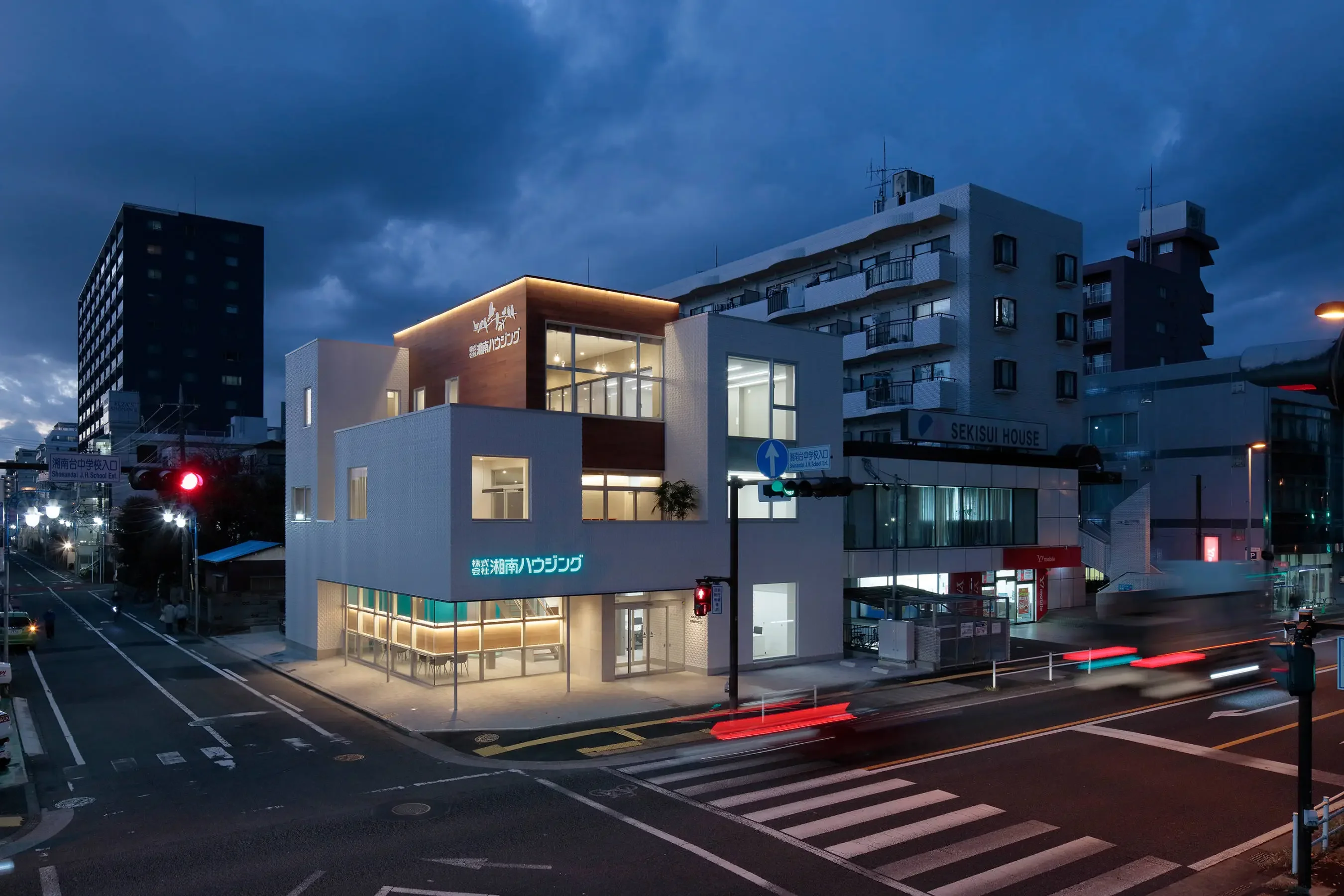 Shonan Housing Headquarters Building