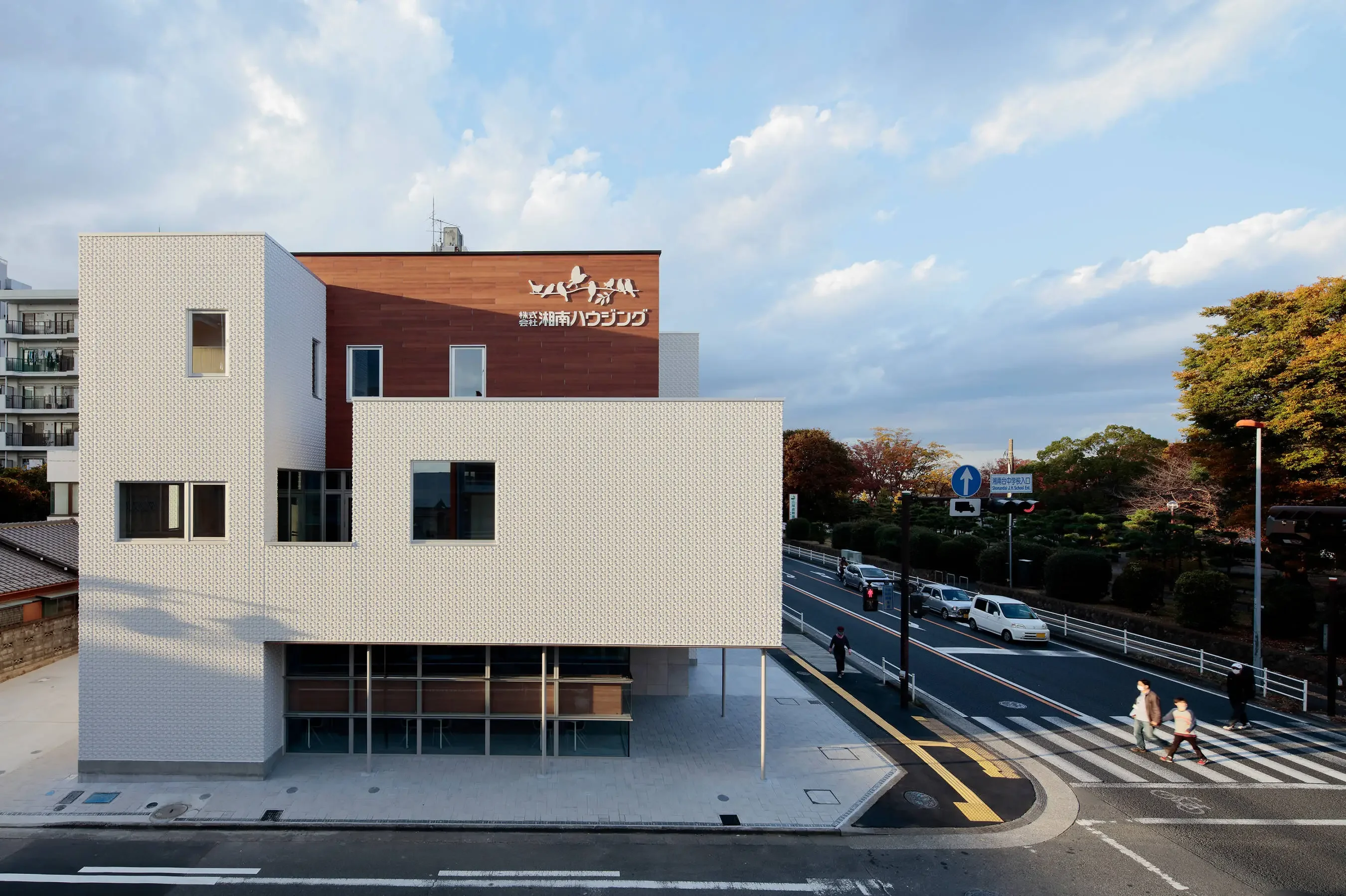 Shonan Housing Headquarters Building