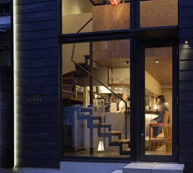 HiNGE｜Food and Beverage Establishments｜Project