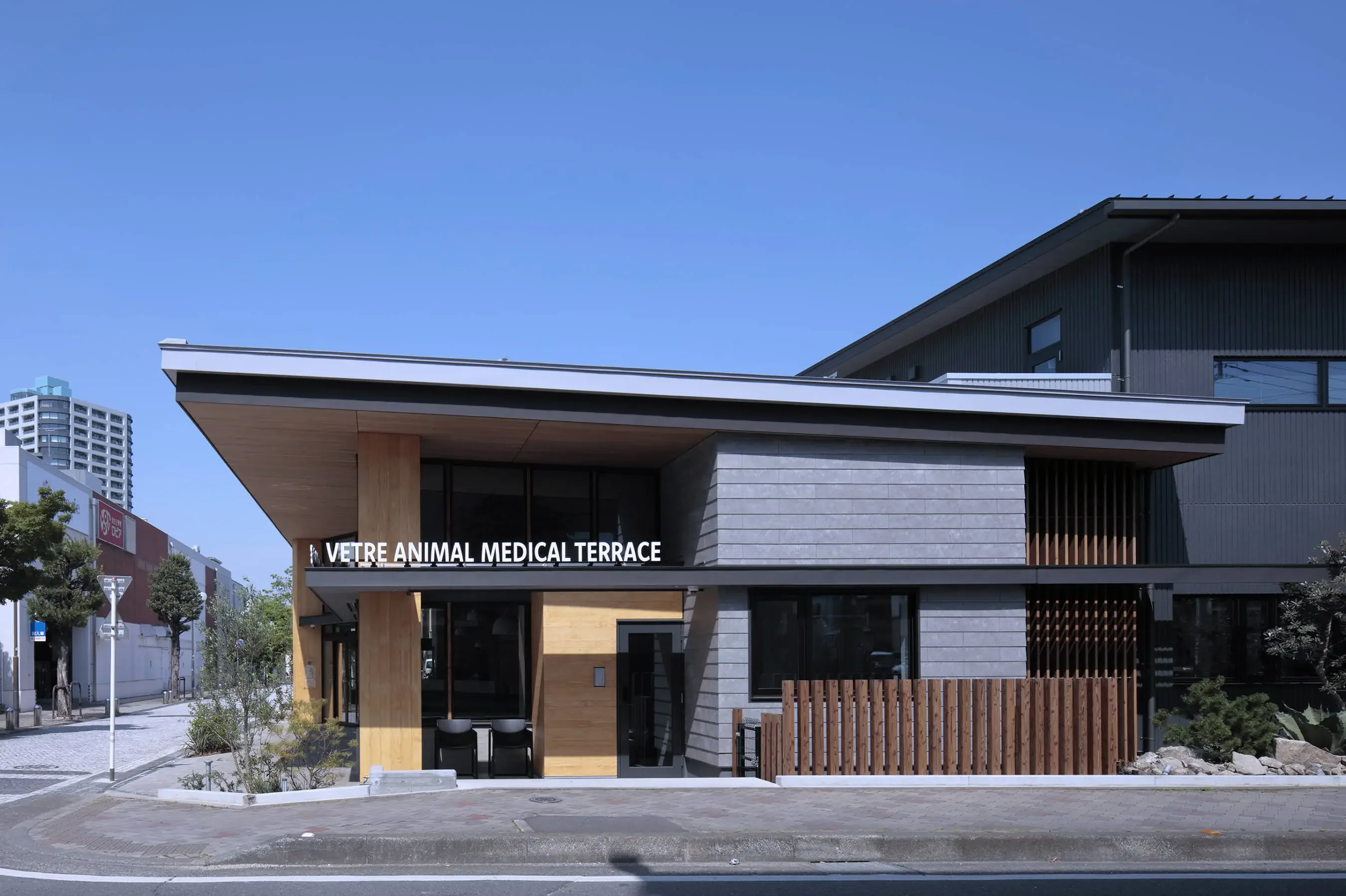 Oshida Animal Hospital