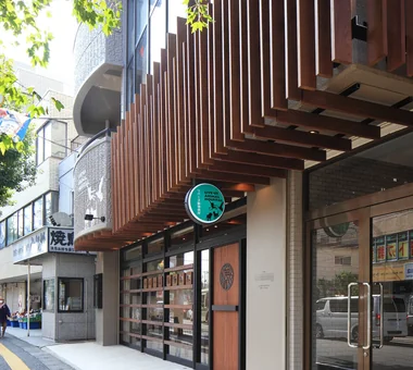 Reverse Animal Hospital｜Medical Facilities｜Project