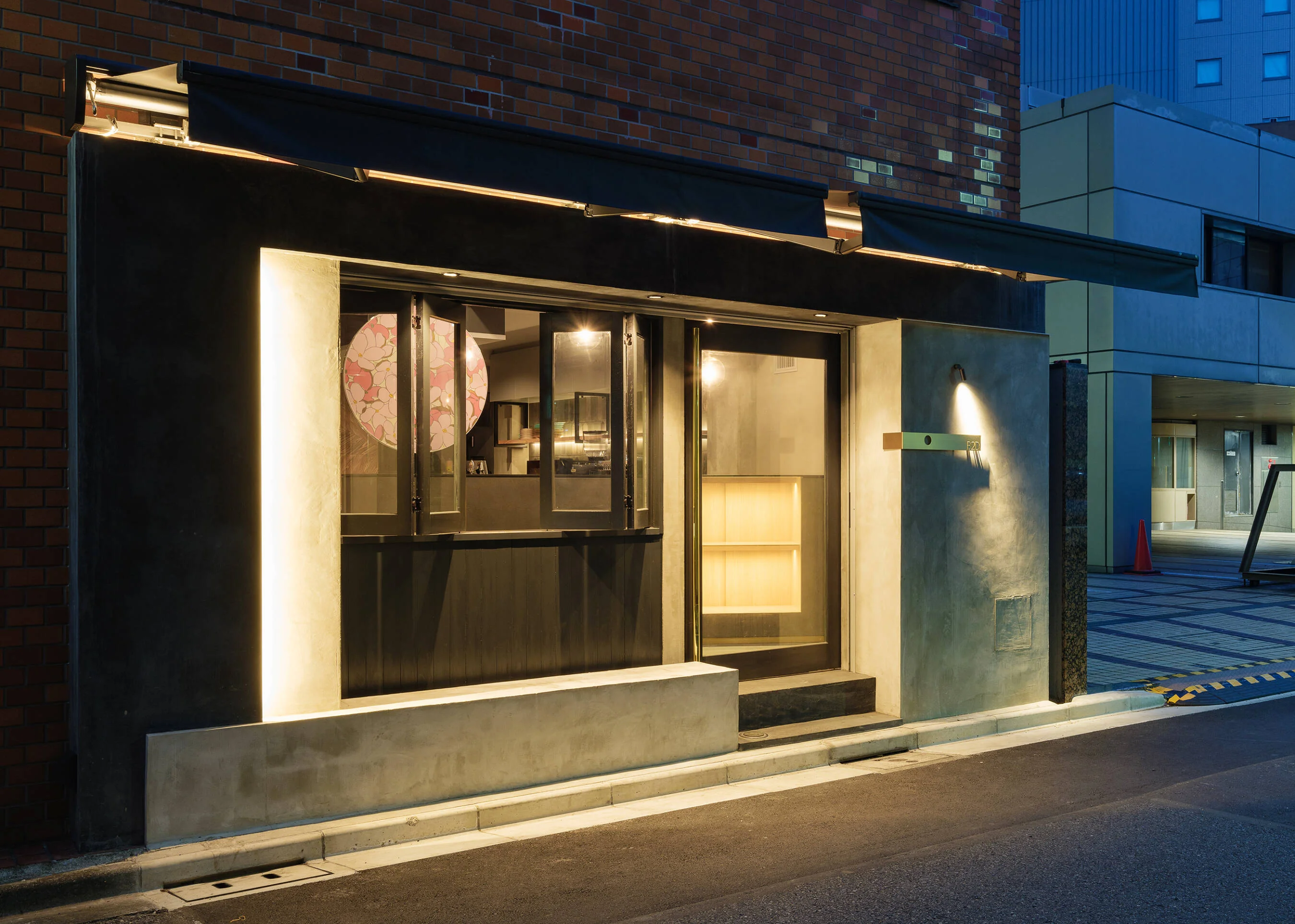 B2D boulangerie