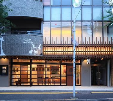 Reverse Animal Hospital:Far East Design Lab.