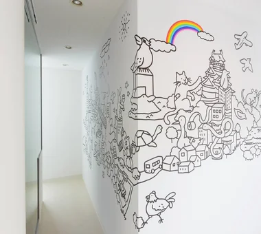 Afro Animal Hospital｜Animal Hospital｜Project