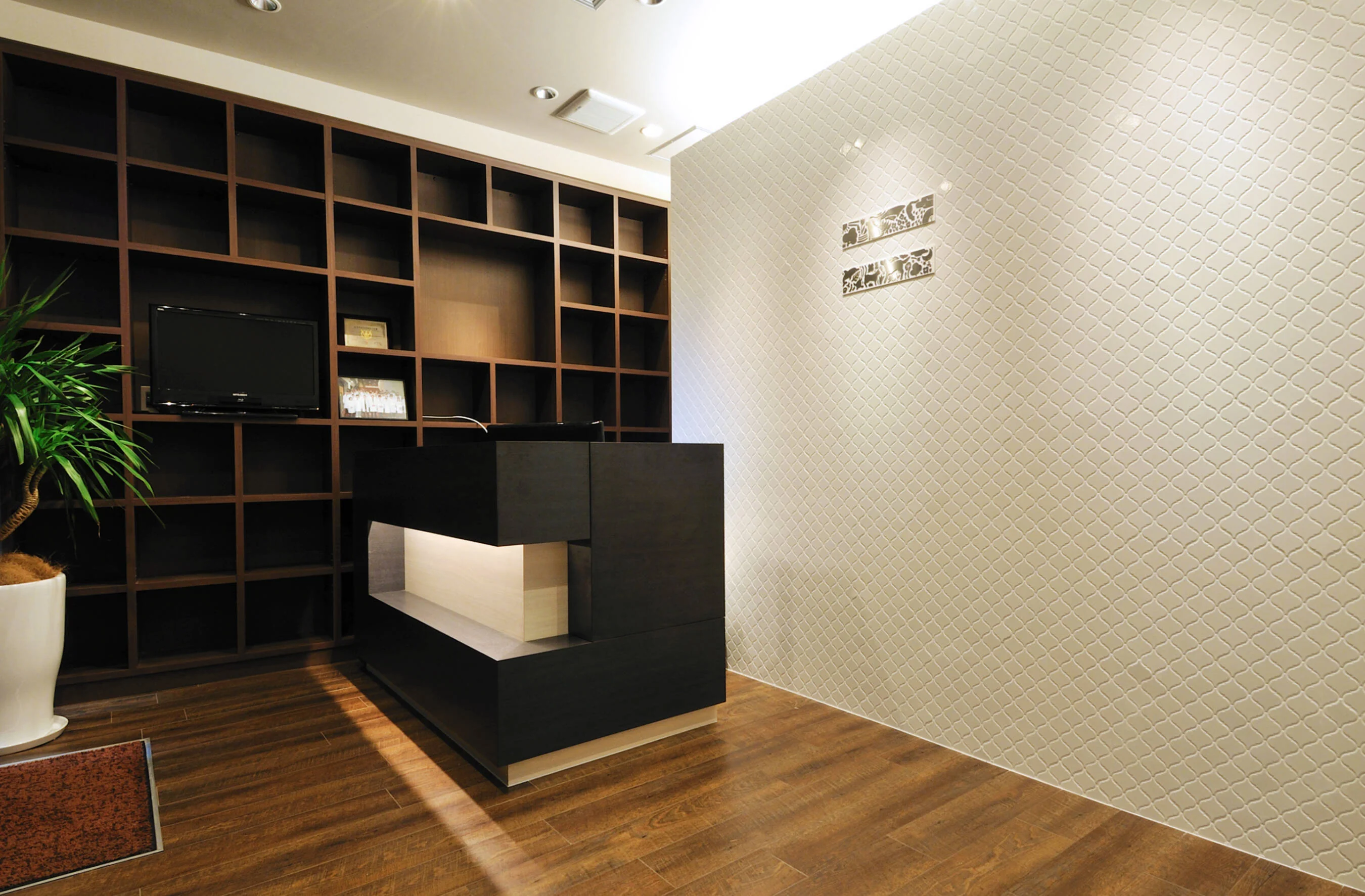 Meguro Senzoku Animal Hospital