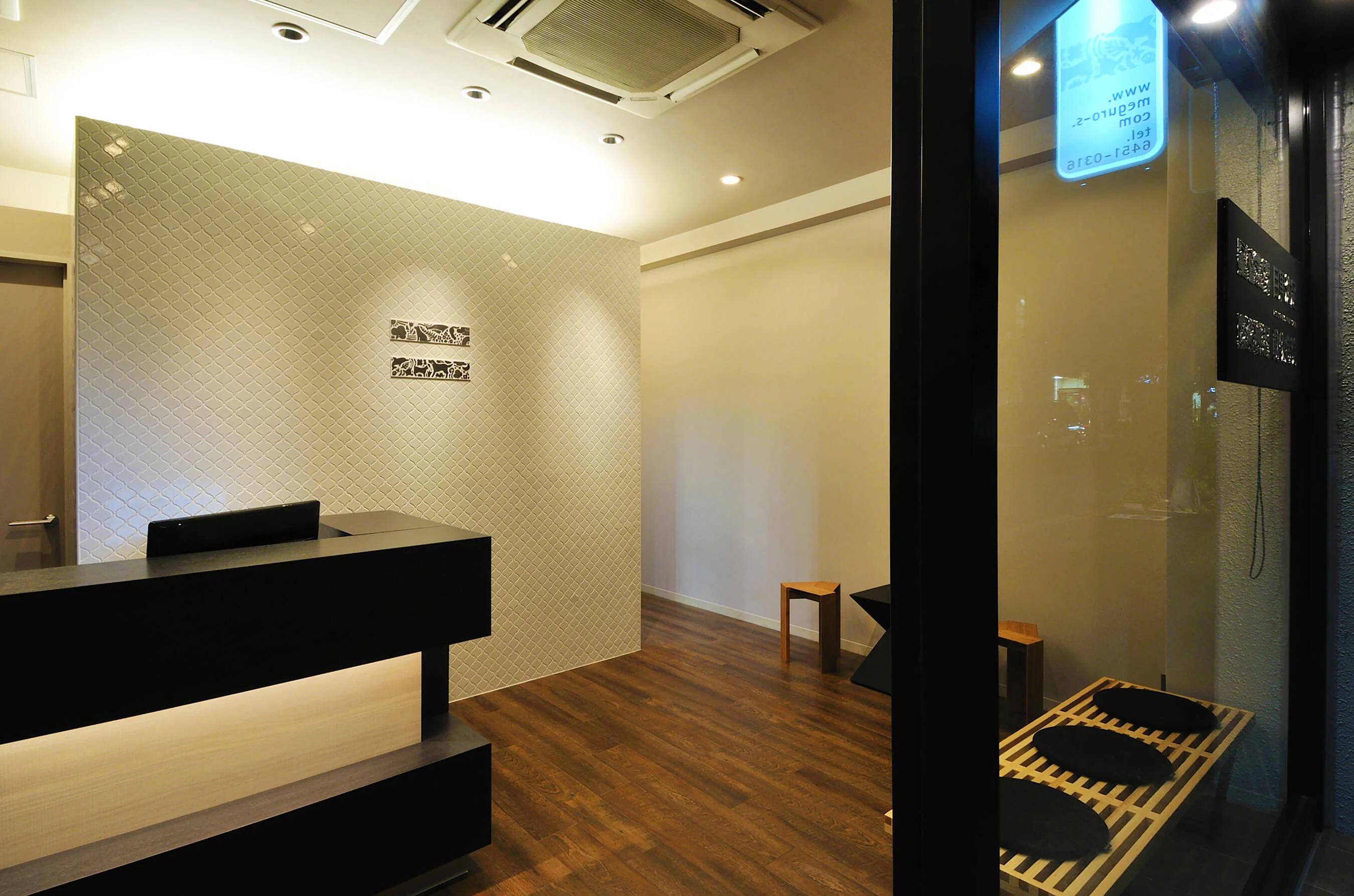 Meguro Senzoku Animal Hospital