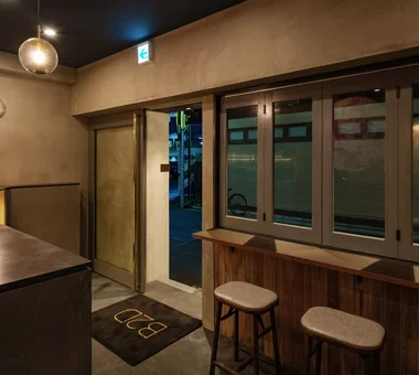 B2D boulangerie｜Food and Beverage Establishments｜Project