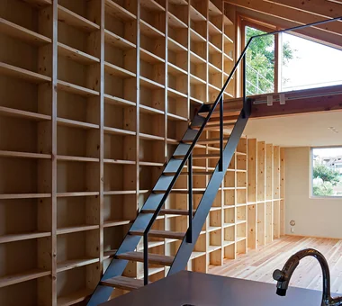 Spaces for Living with Books