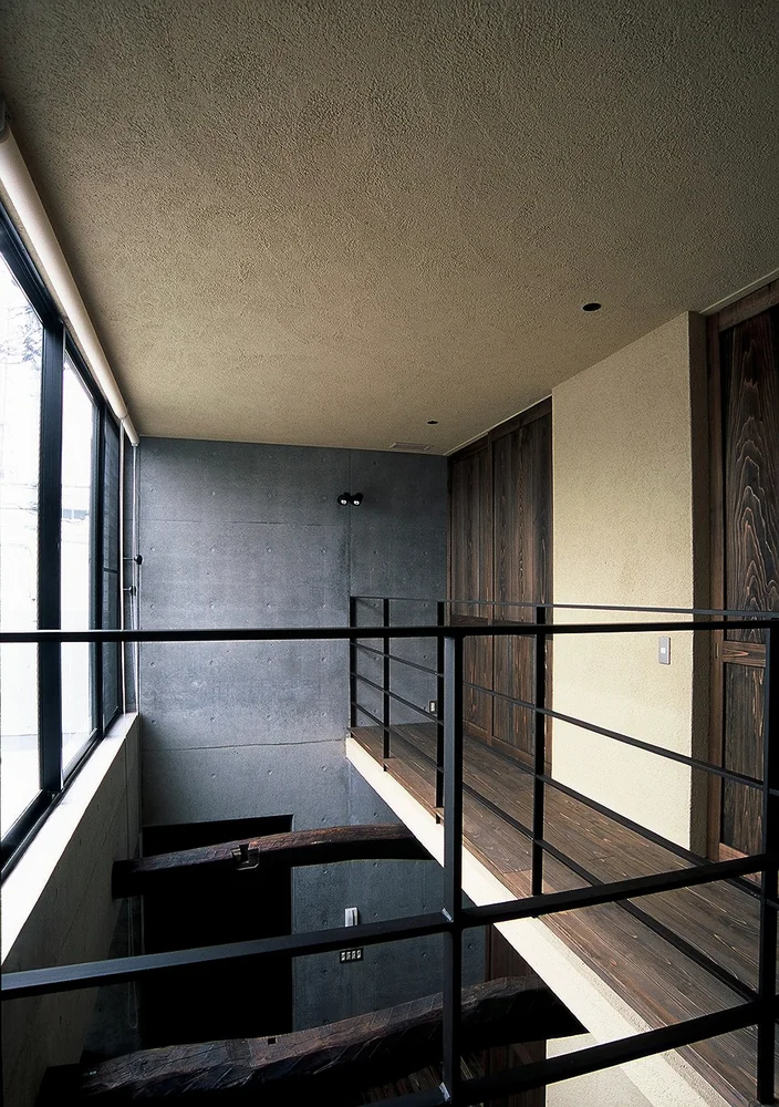 Urban Folk House