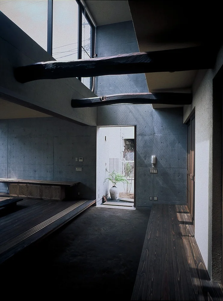 Urban Folk House