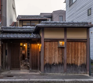Cafe Origi – Kyoto Machiya Renovation –｜Project