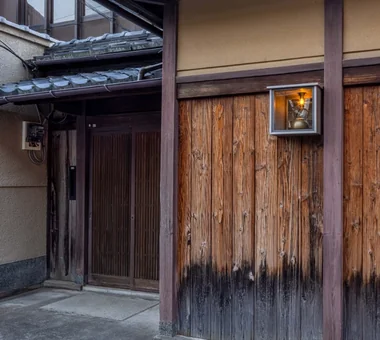 Cafe Origi – Kyoto Machiya Renovation –｜Project