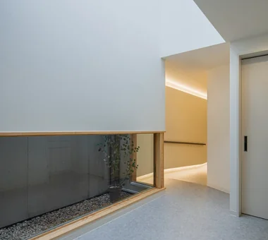 Gosho-minami Tomoko Dental Clinic – Kyoto Machiya Renovation｜Medical Facilities｜Project