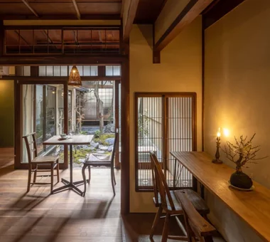 Cafe Origi – Kyoto Machiya Renovation –｜Project