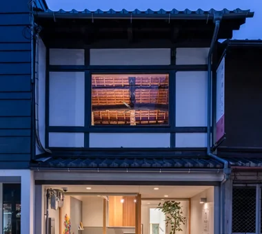 Gosho-minami Tomoko Dental Clinic – Kyoto Machiya Renovation｜Medical Facilities｜Project
