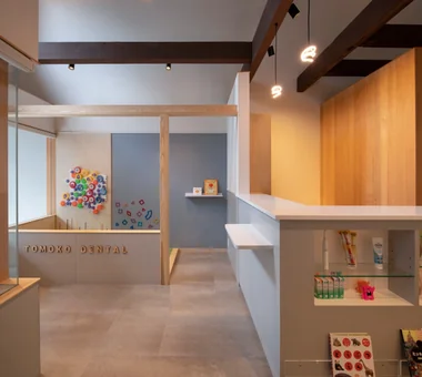 Gosho-minami Tomoko Dental Clinic – Kyoto Machiya Renovation｜Medical Facilities｜Project