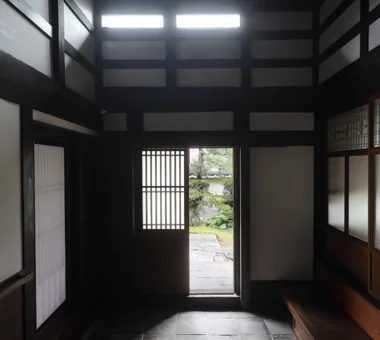 京丹後の民家｜リノベーション｜ルームツアー｜注文住宅