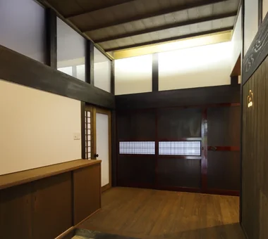 Iimori Folk House｜Room Tour｜Custom-built house