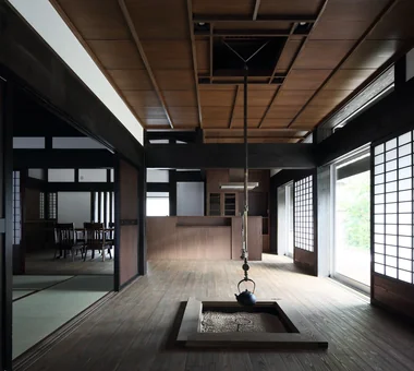 Iimori Folk House｜Room Tour｜Custom-built house