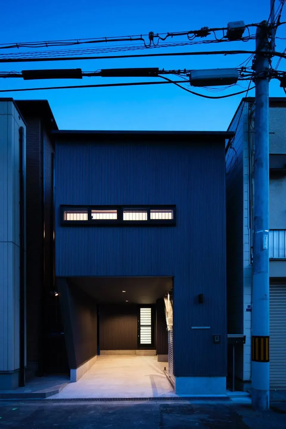 Komagawa House