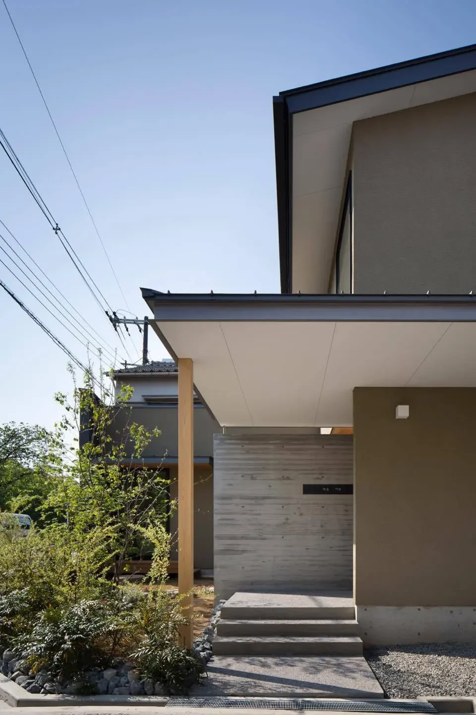Nishi-Imagawa House