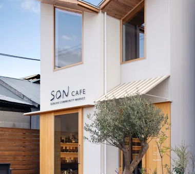 SENSHU COMMUNITY MARKET SON CAFE｜Project