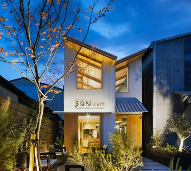 SENSHU COMMUNITY MARKET SON CAFE｜Project