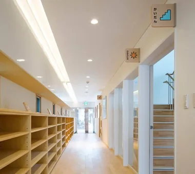 Kaze no Ko Nursery School｜Educational Facilities｜Project