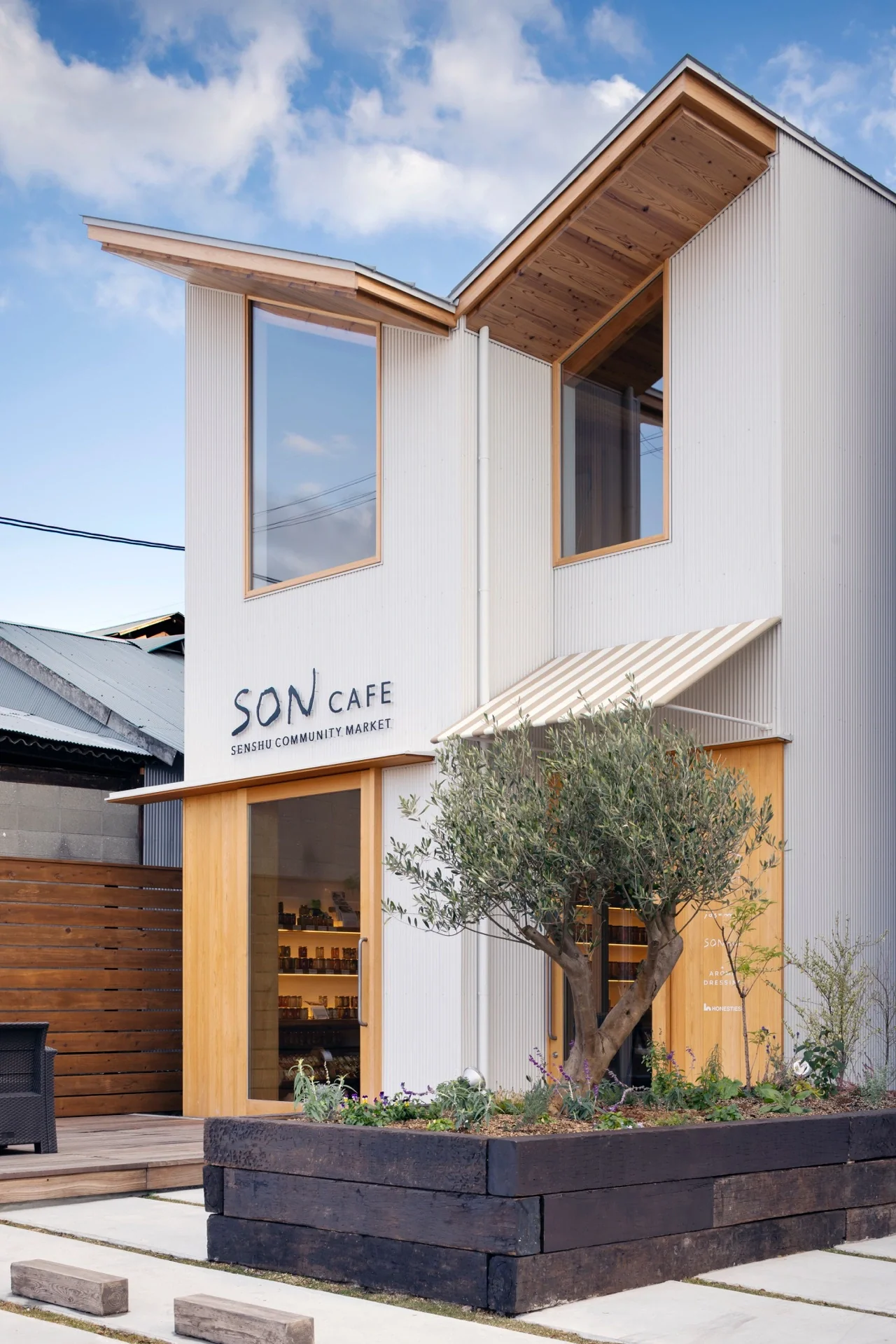 泉州社区市场 SON 咖啡馆