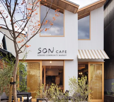 SENSHU COMMUNITY MARKET SON CAFE｜Project