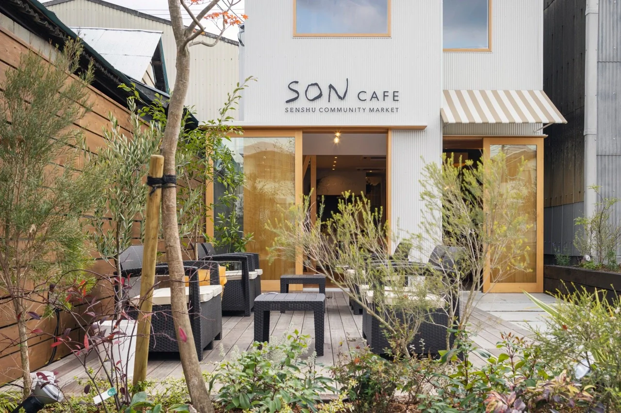 泉州社区市场 SON 咖啡馆