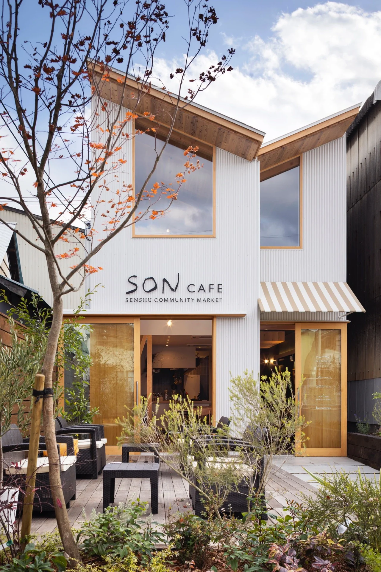 泉州社区市场 SON 咖啡馆