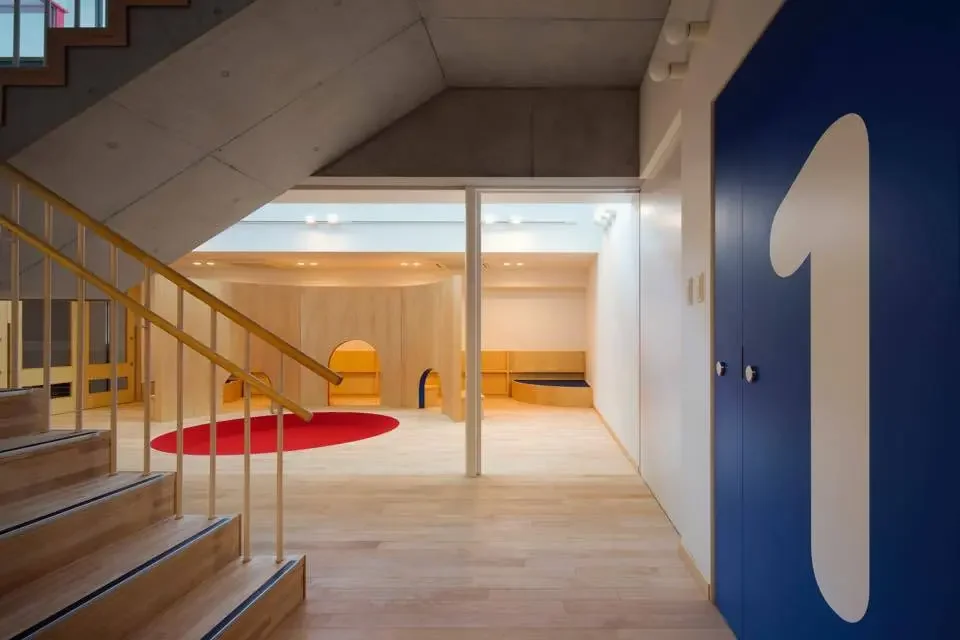 Kaze no Ko Nursery School