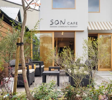 SENSHU COMMUNITY MARKET SON CAFE｜Project