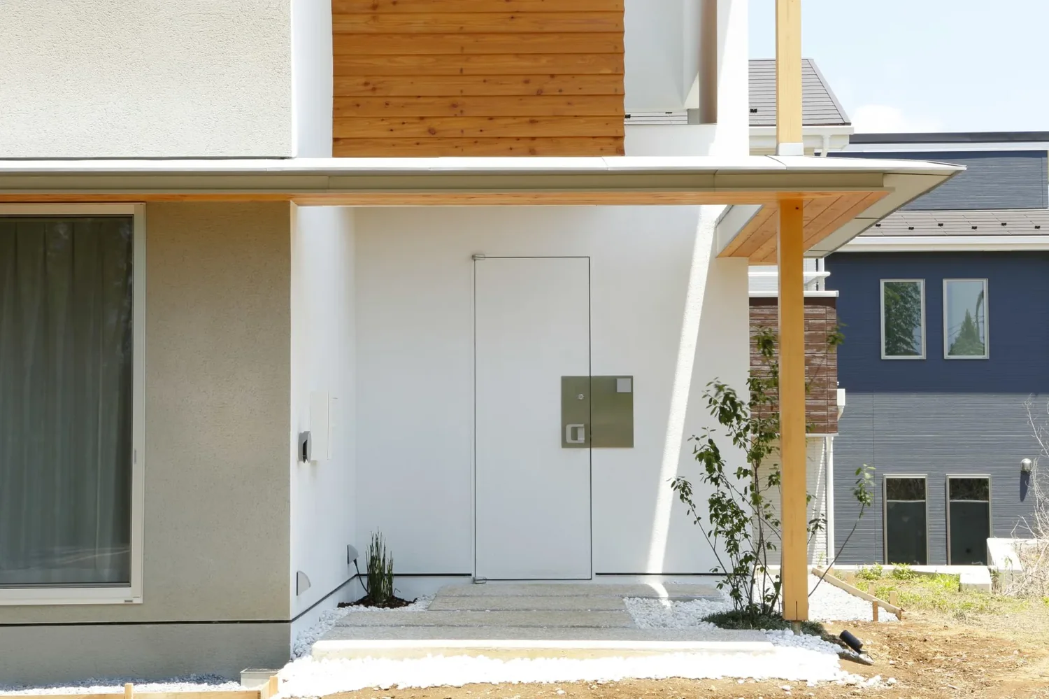 House Beside the Park