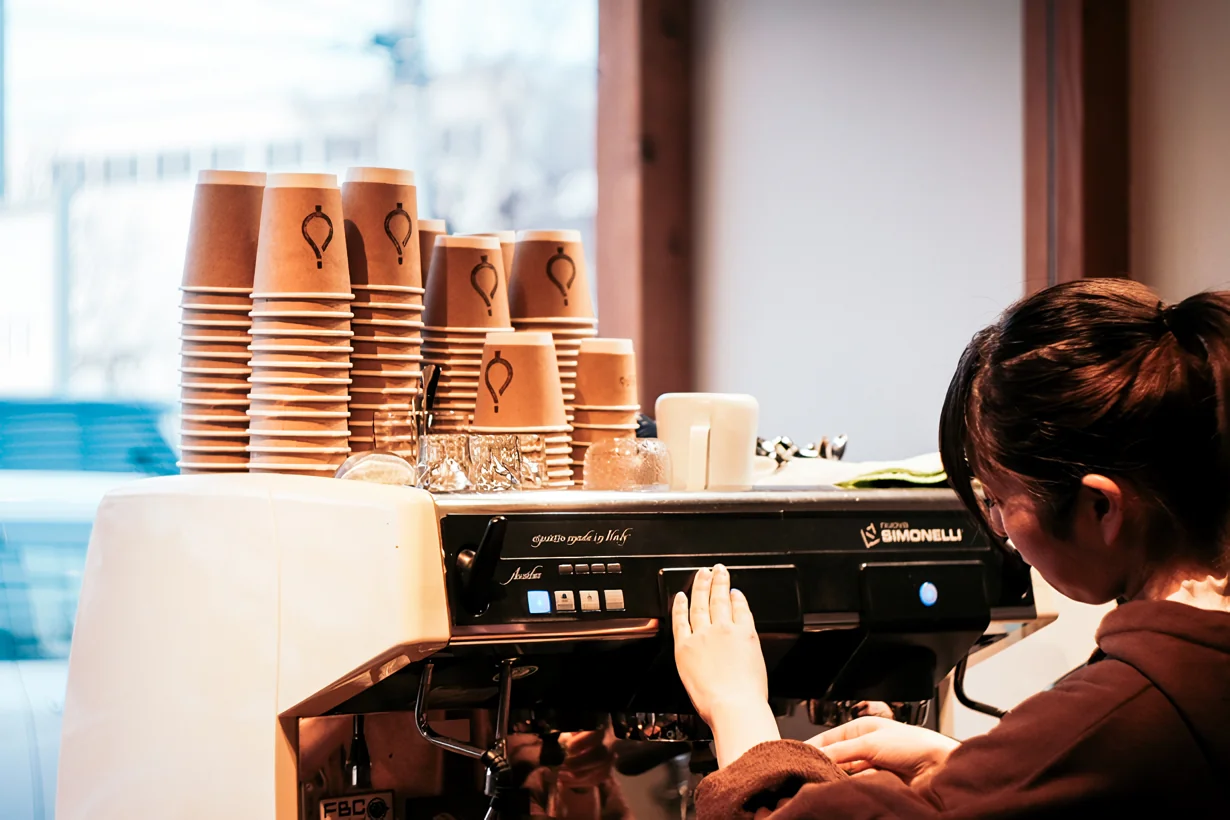 FUIGO / BLACKSMITH COFFEE