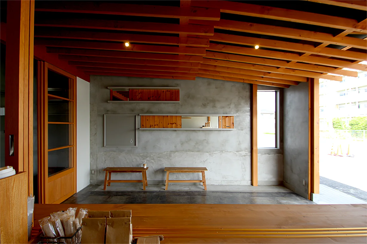 FUIGO / BLACKSMITH COFFEE