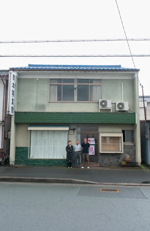 リノベーション前の店舗外観