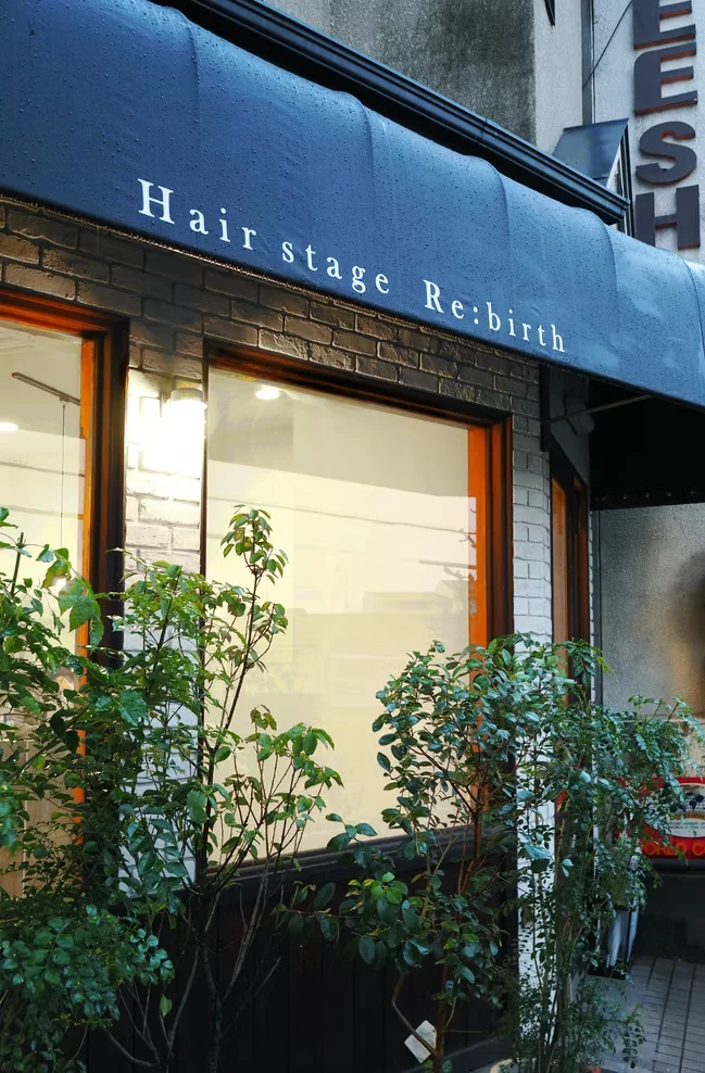 伏見醍醐のヘアサロン