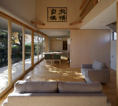 2対の庇の家｜デザイン好きの家｜ルームツアー｜注文住宅
