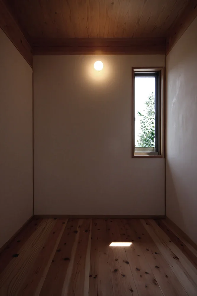 Fan House